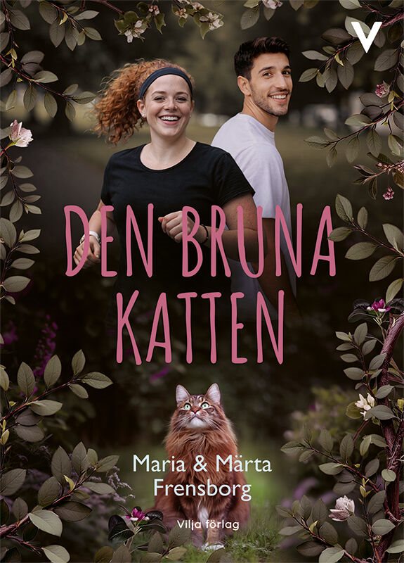 Den bruna katten