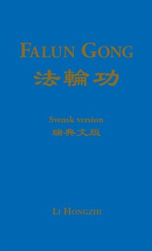 Falun Gong